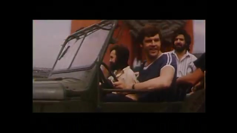 Александр новиков "город древний"