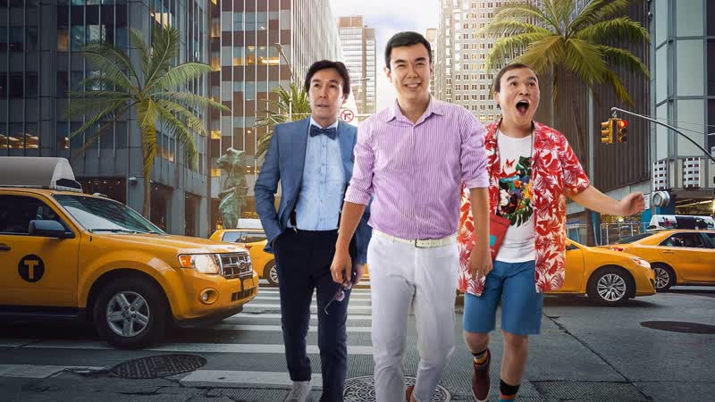 Бизнес по казахски в америке (2017)