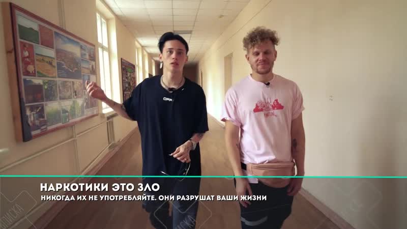 {вписка} вписка и даня милохин “дико тусим” с басковым, сколько тратит на одежду, что с братом