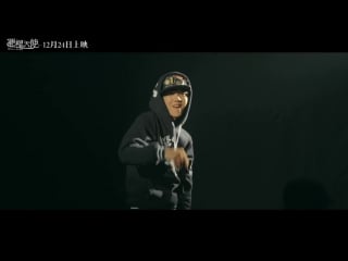 [video] 151203 luhan @ devil and angel 《恶棍天使》 alphabet song mv