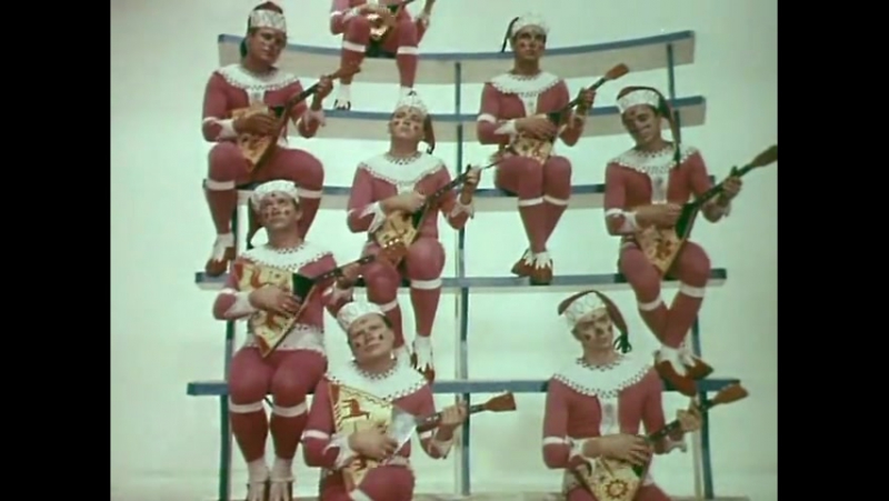 Красное, синее, зелёное 1966
