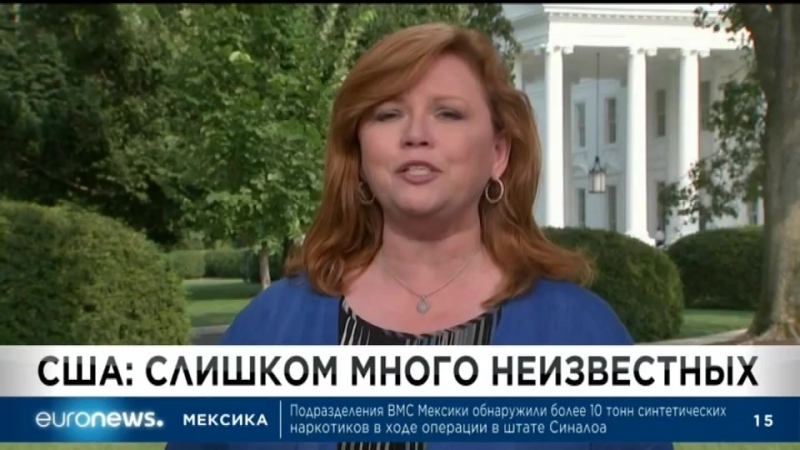 Euronews 23 08 2018 1300мск 1200цев