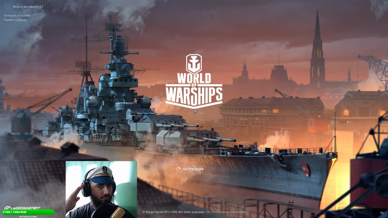 Вечерний инквиз mini стрим =)