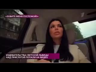 Видео от range rover land rover