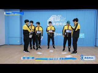 210309 @ ywy3 | backstage