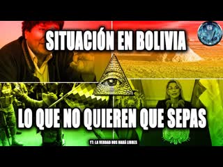 Situación en bolivia, lo que no quieren que sepas