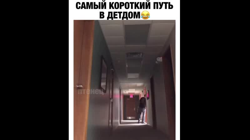 Не хотел бы оказаться на его месте 😂