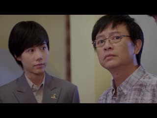 Leh game ruk 23