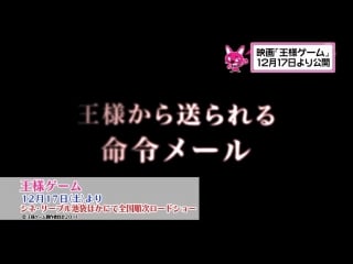 [hirunandesu] kumai yurina, suzuki airi