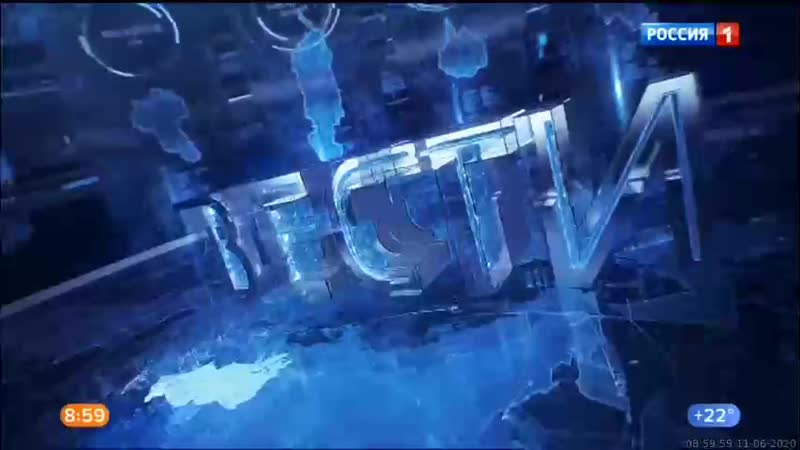 0900мск porn video – 11 06 2020 0900мск sd360 вести местное время г москва 11 06 2020,чт 0900мск