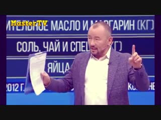 Николай бондаренко на первом канале! скандал на первом канале! пропаганда в деле!