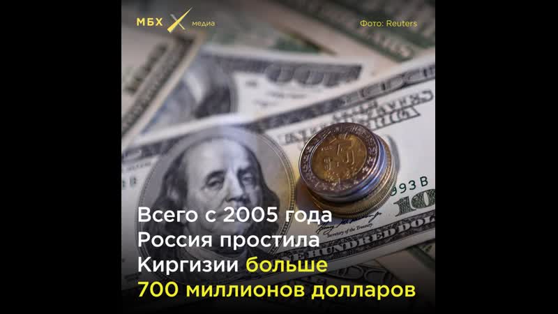 Россия щедрая душа