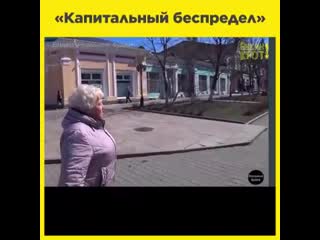 Видео от рудольфа зяббарова