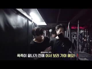 Memories 2019 /чигу, rose bowl/