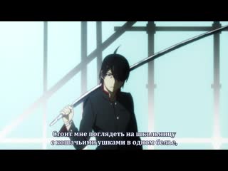 Школьница с кошачьими ушками