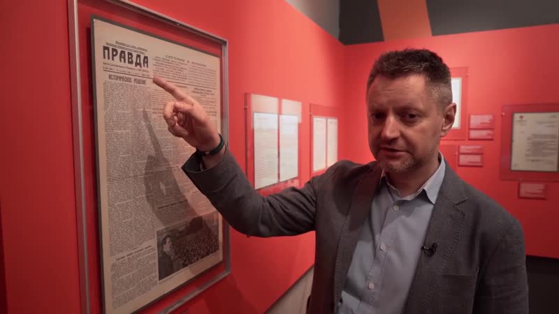 Пакт о ненападении чья это победа?