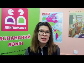 Arianna invitación 2