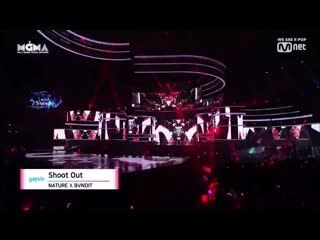 190801 | verivery 2019 mixmatch @ 2019 mgma