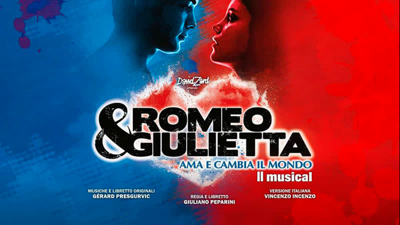 Romeo e giulietta ридж итальянская версия (русские субтитры)