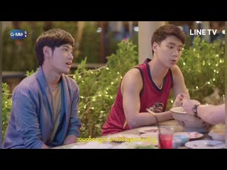 He is coming to me ep3