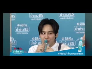 Бп4 соревнуются кто больше выпьет воды