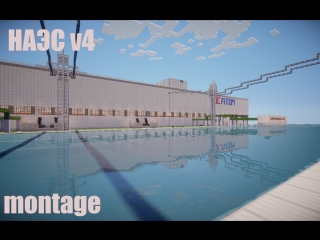 Наэс 4 | montage | novorossiysk nuclear power plant