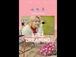 201219 @ txt bighit jp (teaser) (still dreaming cinemagraph daytime ver yeonjun 연준)