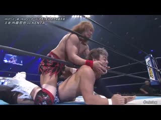 Tetsuya naito (c) vs kenta (njpw the new beginning in osaka 2020 (дурка))