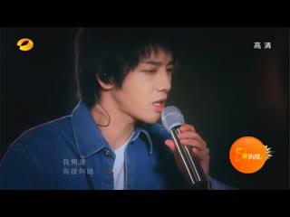 Hubei native hua chen yu sings self composed charity song