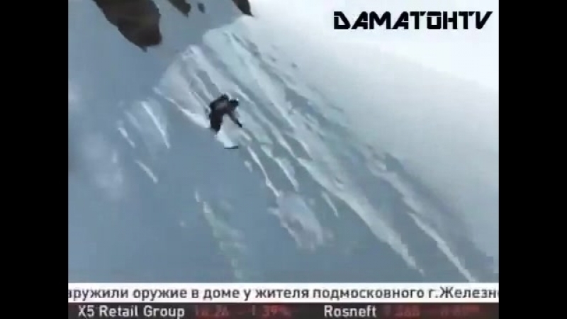 Горнолыжный комплекс