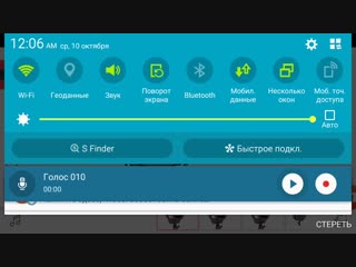 Wowwie 0w0 new ship!! zaino and wulfay cool