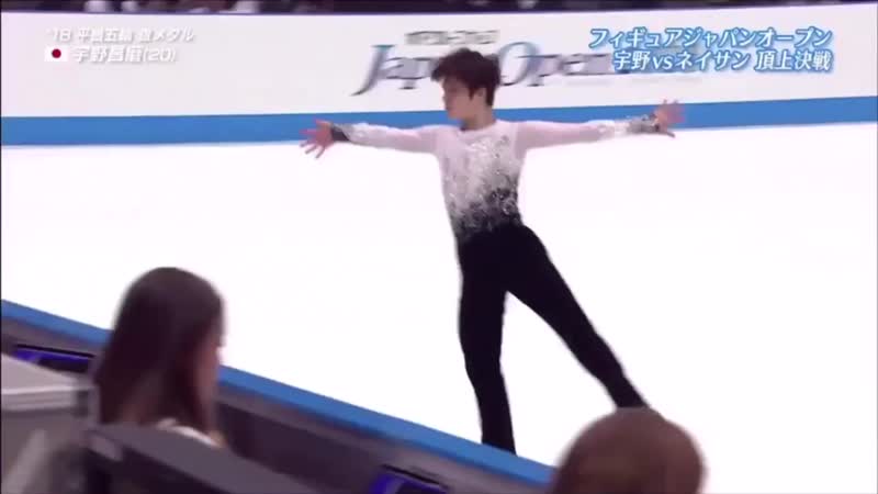 宇野昌磨 shoma uno spread eagle triple axel 2018 mp4