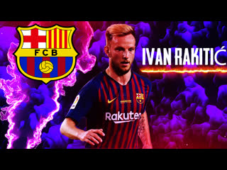 Ivan rakitić|4bdul|