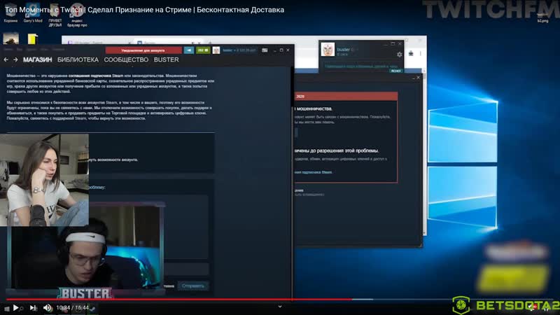 Выложит жопу за 100к [fruktozka]