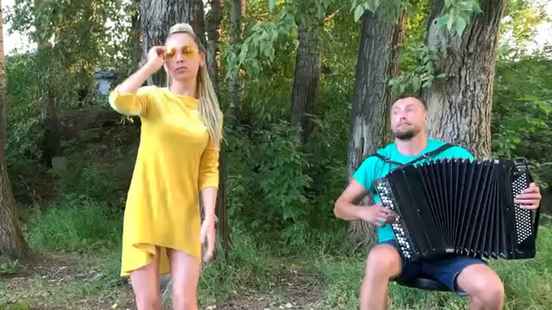 ♫ ♫ волосы дыбом мурашки бегут мало огня (семён жоров, виктория чумакова, борис еремеев)