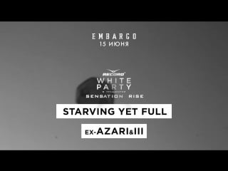 Azari @ sensation 2018