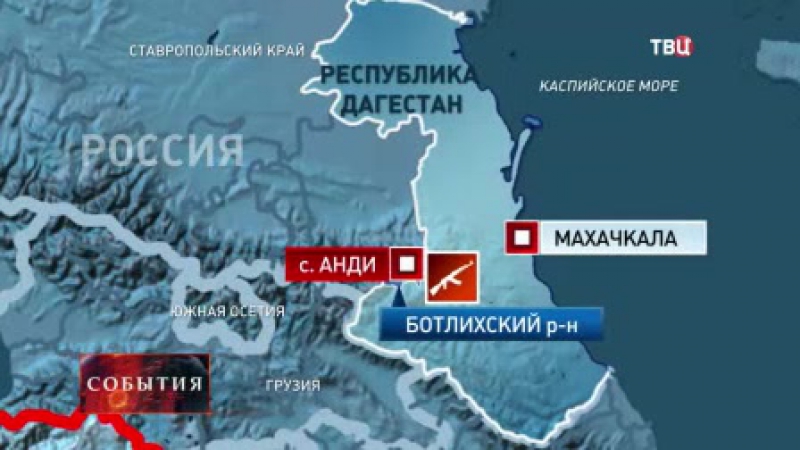 Несколько боевиков блокированы в дагестанском селе