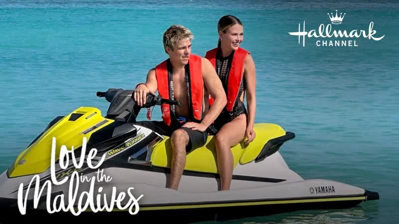 Любовь на мальдивах (2023) love in the maldives