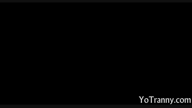 Красивая транси девочка, кайфовые члены