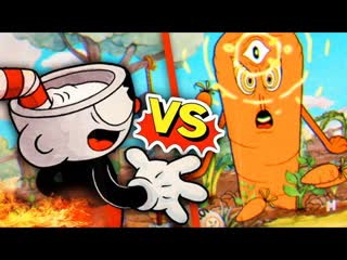 Попа горит и бомбом! | cuphead