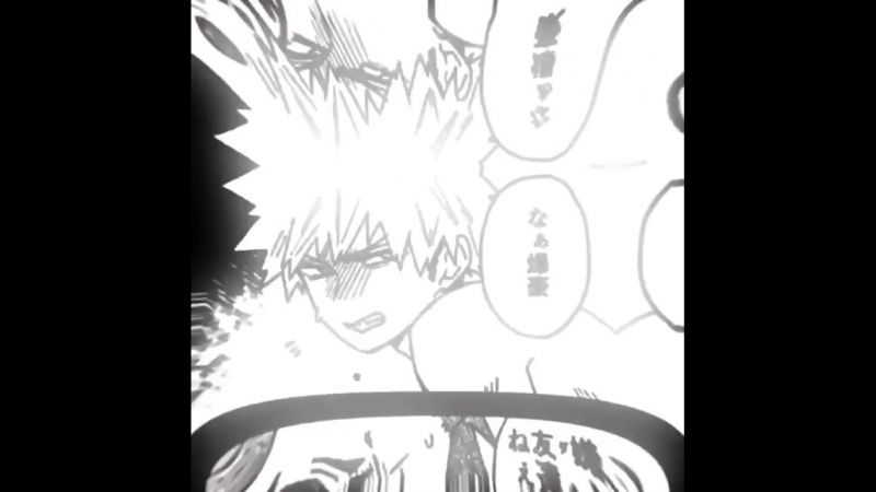 [bnha] kirishima x bakugou