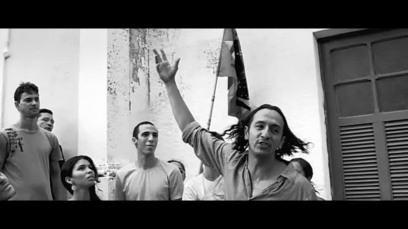 Крысиная лихорадка | a febre do rato | 2011