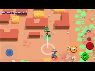 [inqtv] ха ха! динамайк теперь имба вместо 8 бит бравл старс / brawl stars