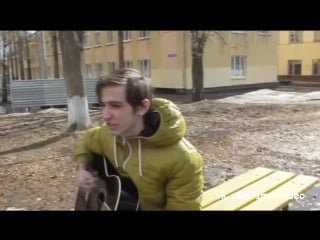 Верните мой 2007