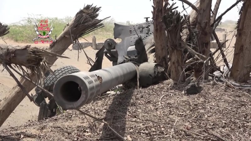 قيادي من مليشيات الحوثي وعدد من الأسلحة في قبضة ألوية العمالقة بمديرية حيس بالحديدة