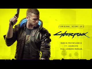 Cyberpunk 2077 – badlanders by p t adamczyk (1080p)