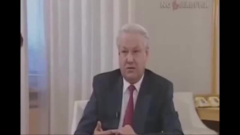 Ельцин porn video – Ельцин