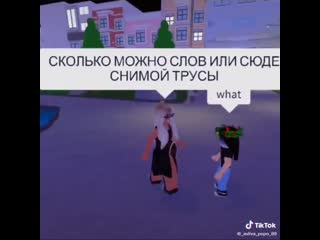 Хофманита