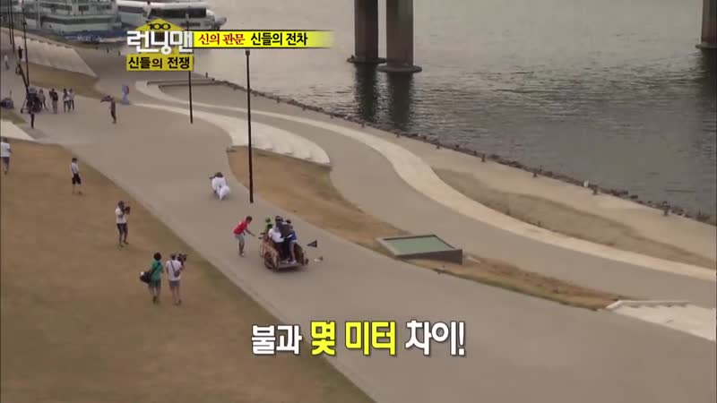 Legend porn video – [legend 예능] 런닝맨 👑신들의 전쟁 두번째!👑 당신들이 보고싶어한 장면들이다! runningman with 김희선, 개리
