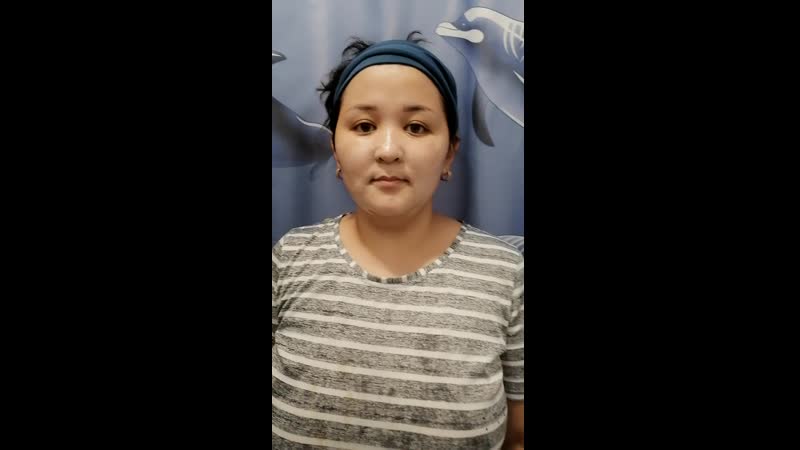 Пенка часть 2